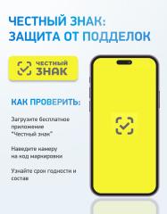 MEDICA MENTE, Калий (цитрат), капсулы, 60 шт.