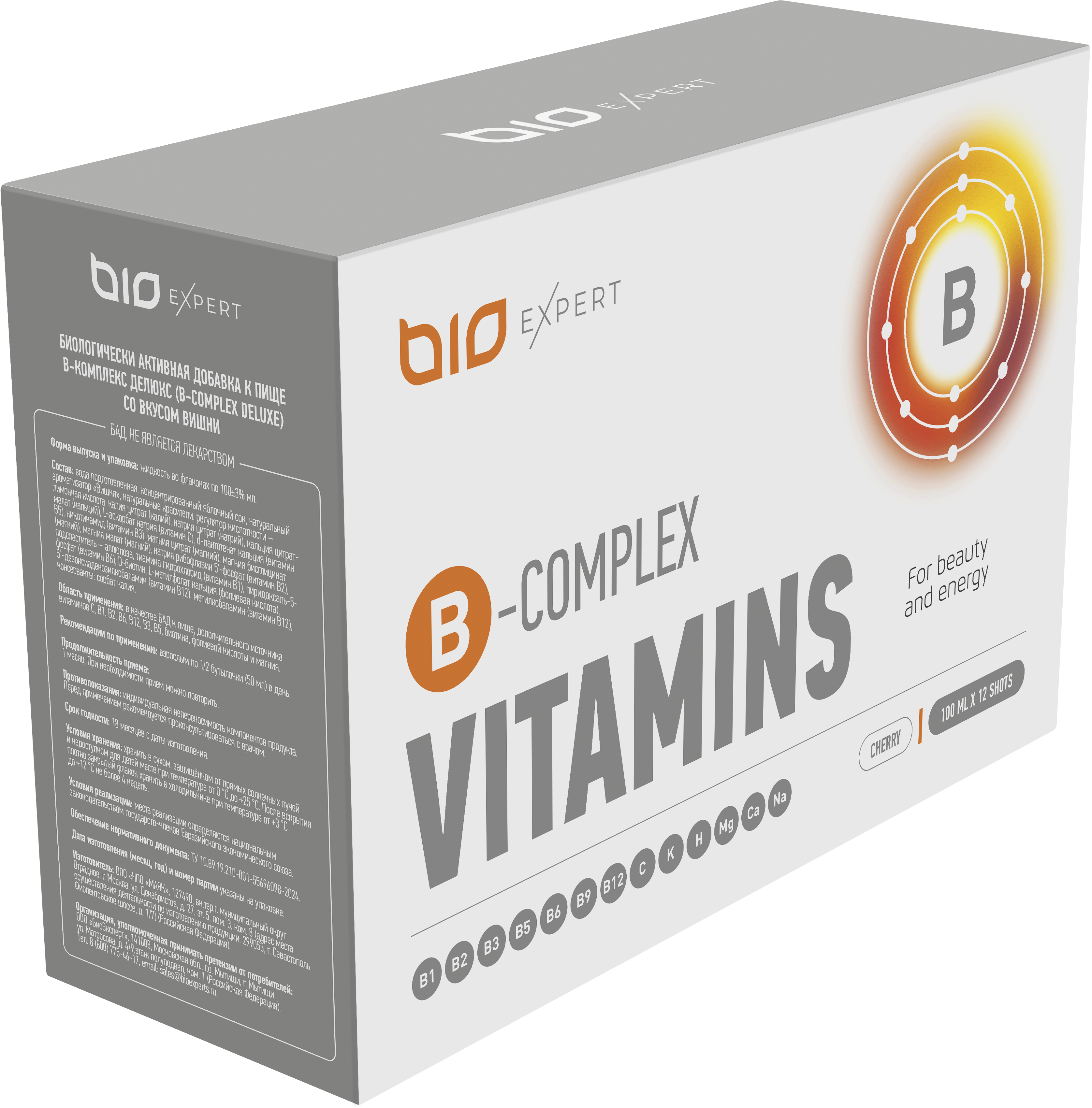 BioExpert, Вкусный B-комплекс (вишня), шоты, 12х100 мл