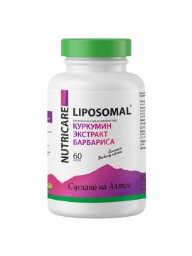 Nutricare Liposomal, «Комплекс Липосомальный Куркумин экстракт барбариса», капсулы, 60 шт.