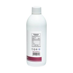 NUTRIHEAL, Ресвератрол концентрат, жидкость, 500 мл