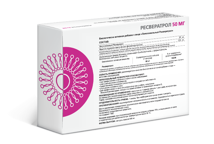 Supreme Pharmatech, Липосомальный Ресвератрол, капсулы, 30 шт.