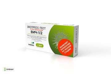 Imbian, Экспресс-тест «ВИЧ-1/2 4-го поколения», 1 шт.