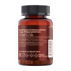 4FRESH HEALTH, Грибы рейши, капсулы, 60 шт.