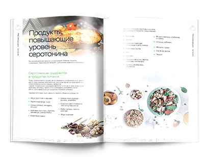 MyGenetics, ДНК-тест MyNeuro/Нейрогенетика. Генетические особенности эмоций, поведения и эффективности работы мозга