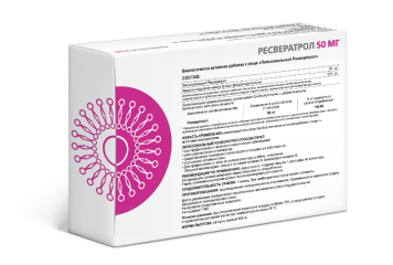 Supreme Pharmatech, Липосомальный Ресвератрол, капсулы, 30 шт.