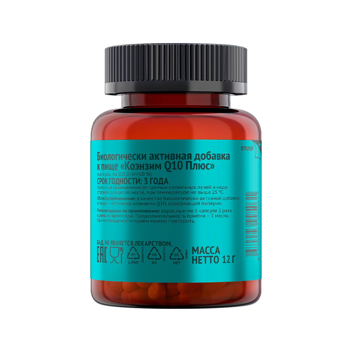 4FRESH HEALTH, Коэнзим Q10, капсулы, 60 шт.