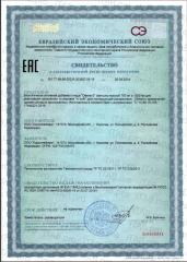 MORELET, Омега-3, капсулы, 60 шт.