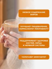 Yappi, Кэроб средней обжарки, 500 г
