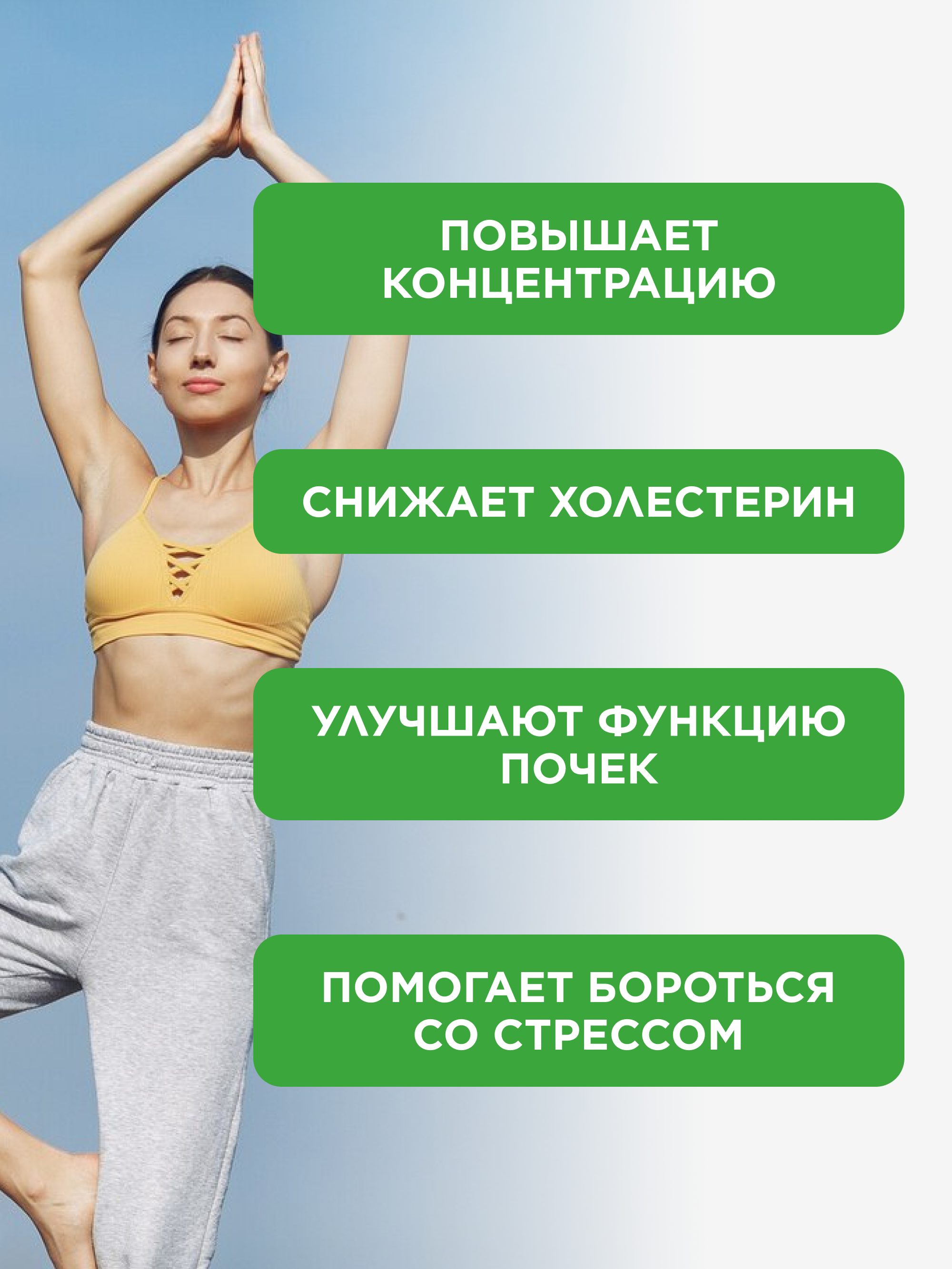 Yappi, Подсолнечный лецитин для детей и взрослых, порошок, 250 г