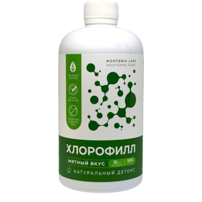 Nooteria Labs, Хлорофилл, со вкусом мяты, жидкость, 500 мл