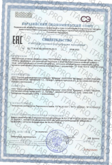 Milamed, Respir X (комплекс для иммунитета), капсулы, 40 шт.