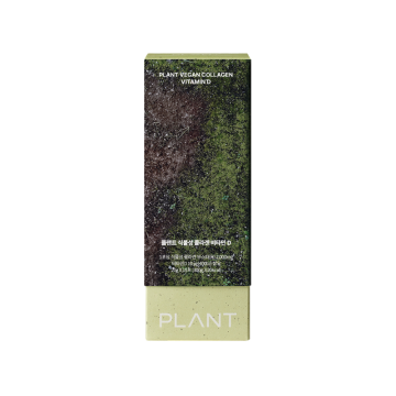 PLANT by seed, Растительный коллаген с витамином D, стики, 15 шт.