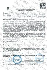 WOW, Тканевая маска регенирирующая и восстанавливающая для лица и шеи, 1 шт.