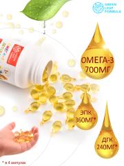 Green Leaf Formula, Омега-3, ампулы, 60 шт.