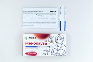 Imbian, Экспресс-тест «Менопауза (ФСГ)», 1 шт.