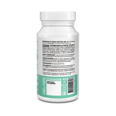 Nooteria Labs, Цинк L-карнозин, капсулы, 60 шт.