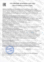 A-BIO, Абиовит «A D3 E +», жидкость, 10 мл