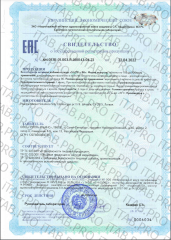 MINDLY, 5-HTP + витамин B6, капсулы, 60 шт.
