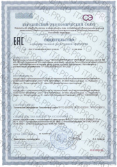Milamed, Цинк (бисглицинат), капсулы, 30 шт.
