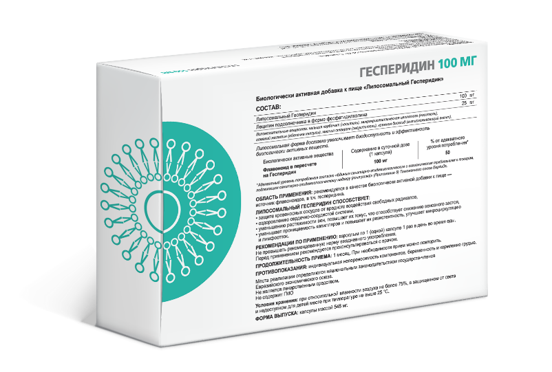 Supreme Pharmatech, Липосомальный гесперидин, капсулы, 30 шт.