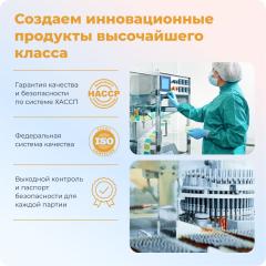 Nooteria Labs, Железа Хелат PRO (бисглицинат железа), капсулы, 60 шт.