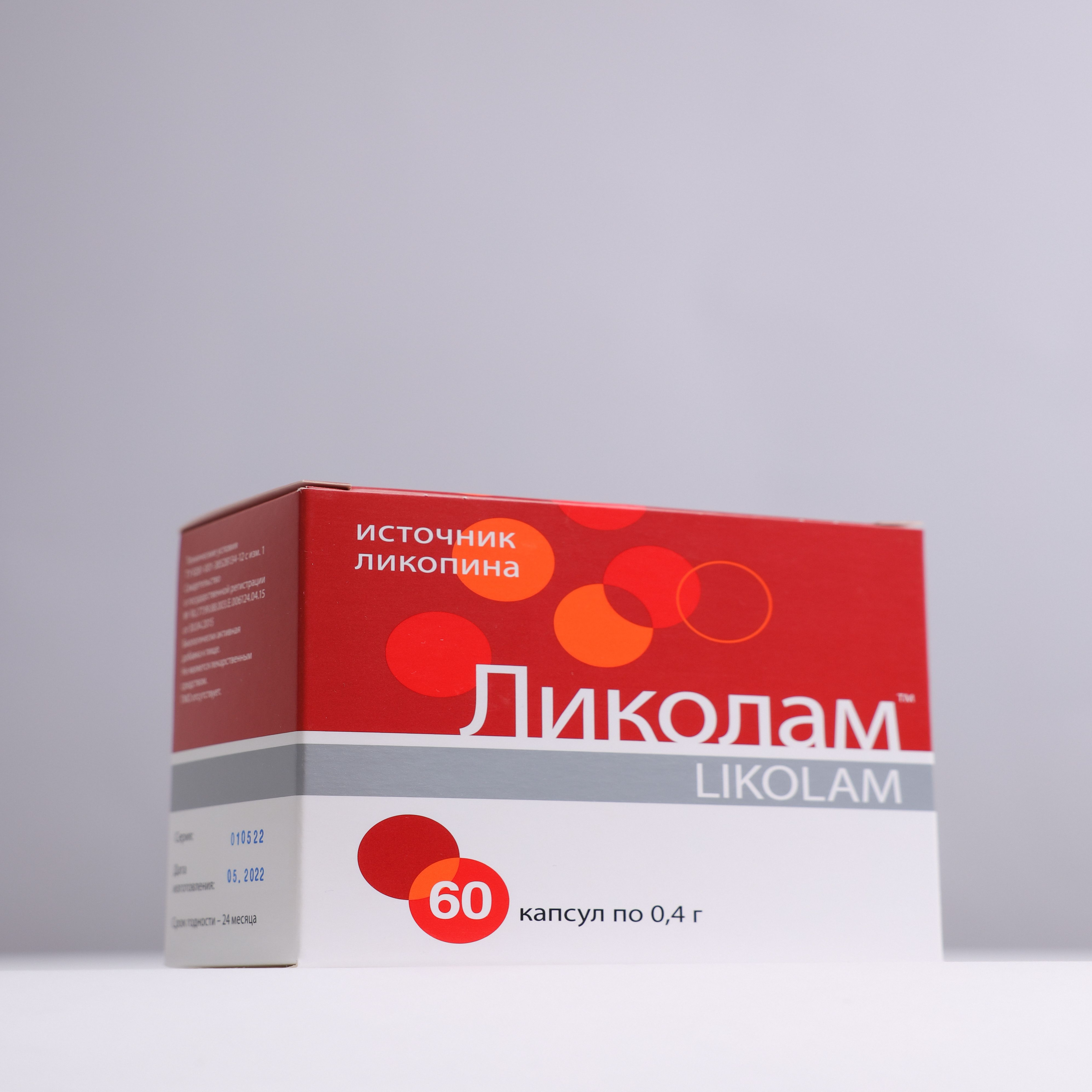 Бионет, Ликолам (здоровье предстательной железы), капсулы, 60 шт.