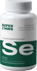 Supermins, Селен (L-селенометионин), растительные капсулы, 90 шт.
