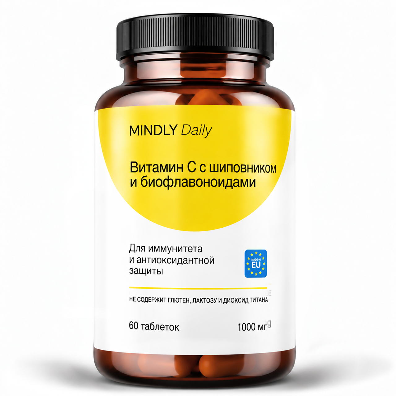 MINDLY, Витамин C с шиповником и биофлавоноидами, таблетки, 120 шт.