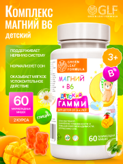 Green Leaf Formula, Детский магний (цитрат) + В6, со вкусом манго, жевательные пастилки, 60 шт.