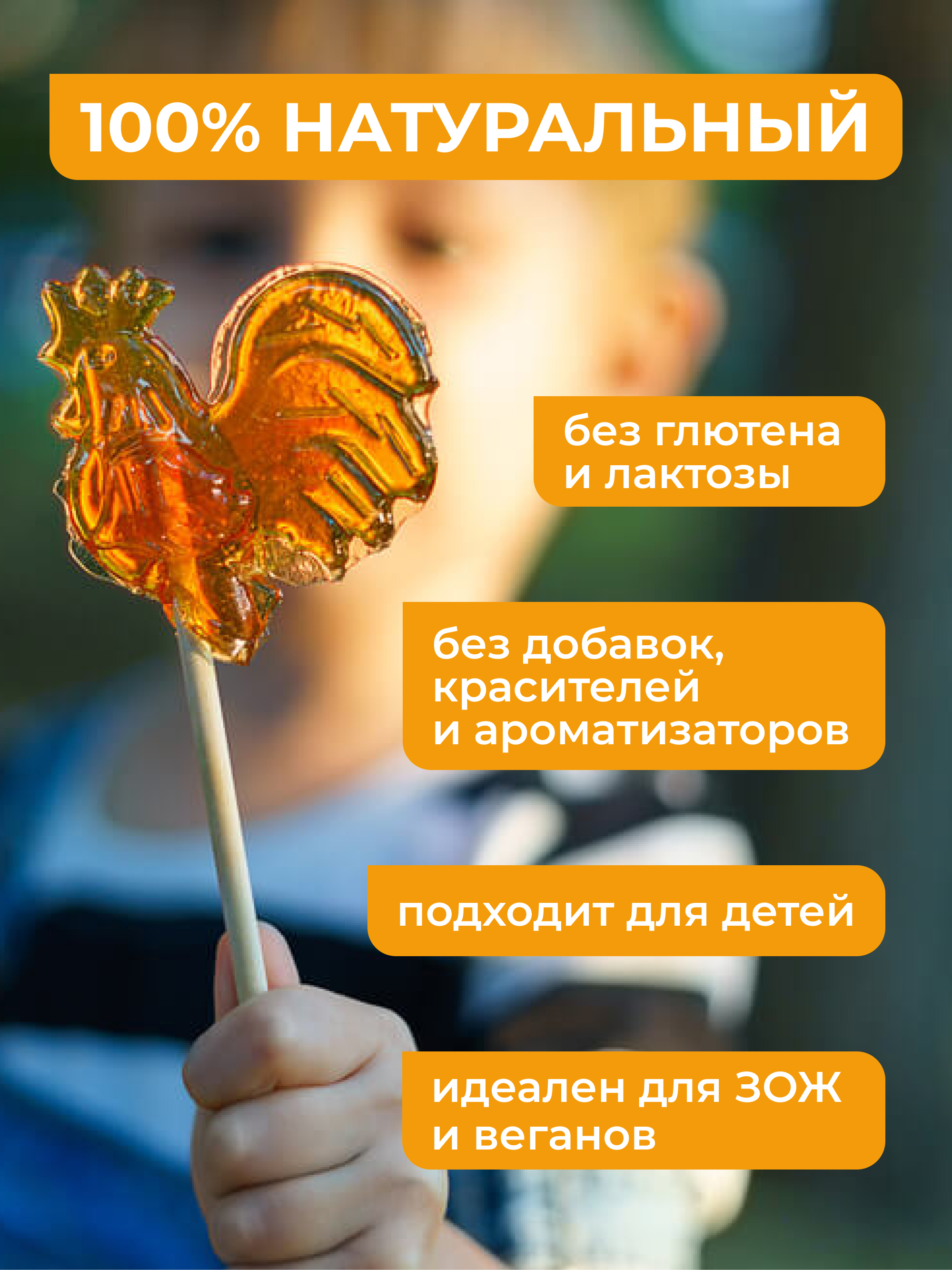 Yappi, Кокосовый сахар органический, 500 г