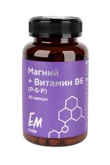 EMcode, Магний (бисглицинат)+ B6 (P-5-P), капсулы, 90 шт.