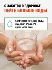 Yappi, Завтрак для микробиоты (желудочный комплекс), порошок, 200 г