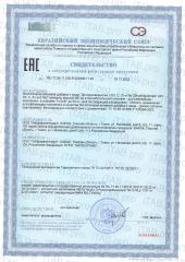 MEDCRAFT, Дигидрокверцетин, капсулы, 30 шт.