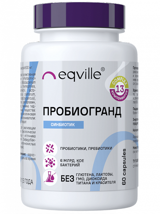 Eqville, Пробиогранд (мультипробиотик для восстановления ЖКТ после антибиотиков), капсулы, 60 шт.