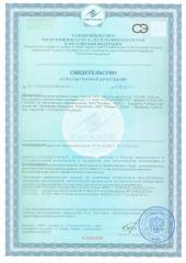 OVERvit, Омега-3 35%, капсулы, 60 шт.