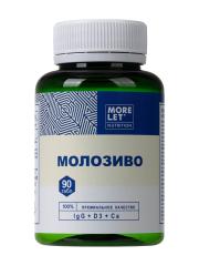 MORELET, Молозиво, колострум, таблетки, 90 шт.