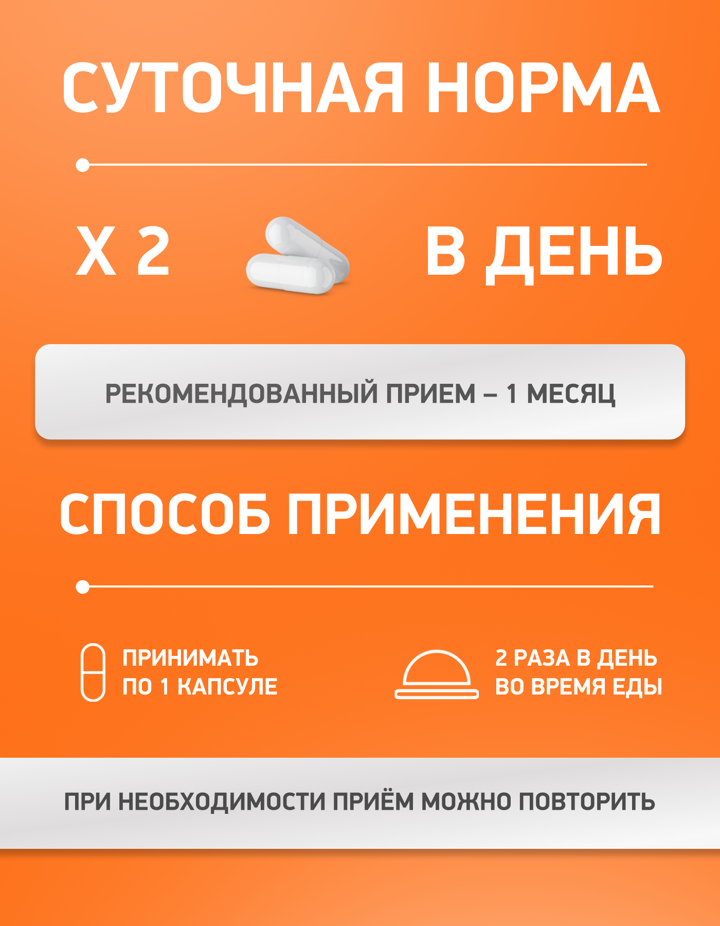 MEDICA MENTE, Магний (малат), капсулы, 60 шт.