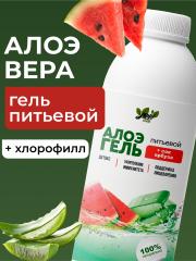 Yappi, Гель алоэ вера, жидкость, 500 мл