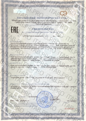 NaturalSupp, Инозитол, капсулы (веган), 60 шт.