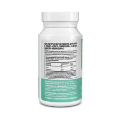Nooteria Labs, Цинк L-карнозин, капсулы, 60 шт.