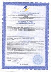 АртЛайф, Фитосорбовит (детокс организма), таблетки, 60 шт.