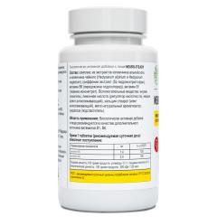 Green Leaf Formula, NEURO-STEADY (5 НТР, 5-гидрокситриптофан), таблетки, 30 шт.