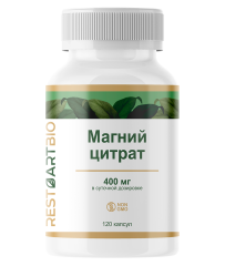 Restartbio, Магний (цитрат), капсулы, 120 шт.