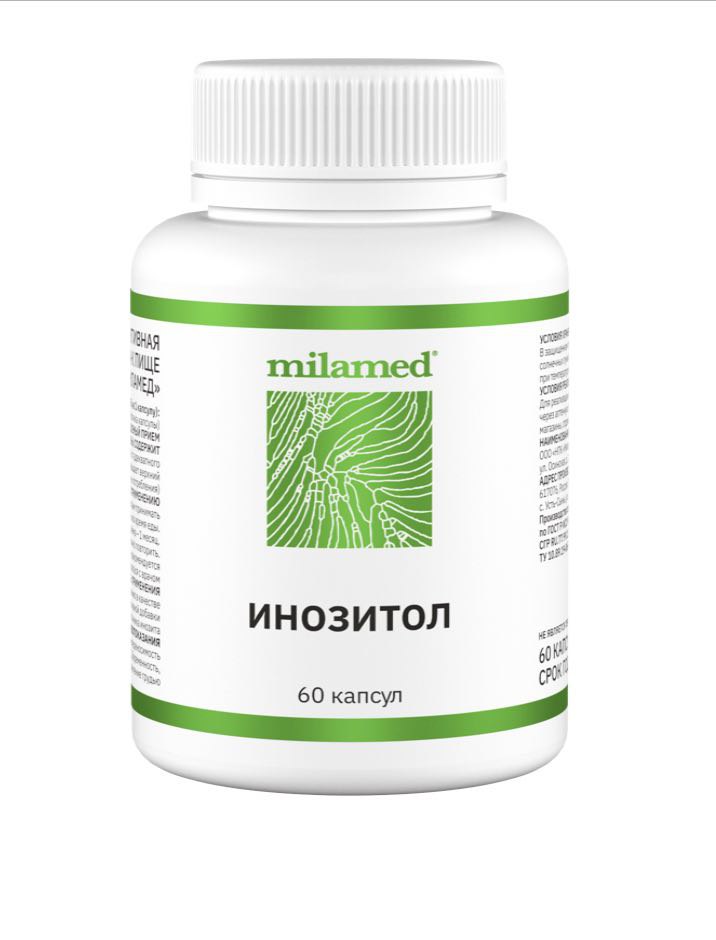 Milamed, Инозитол, капсулы, 60 шт.