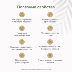 Restartbio, Магний (цитрат) + витамин B6 (p-5-p), капсулы, 120 шт.