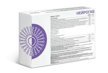 Supreme Pharmatech, Комплекс F812 «Нейрогаб», капсулы, 30 шт.