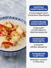 Yappi, Яблочный пектин для похудения, с голубикой, порошок, 250 г