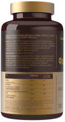 Dietelle, Форслим (для снижения аппетита и защиты от стресса), капсулы, 30 шт.