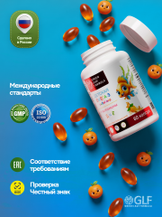 Green Leaf Formula, Детская Омега-3 с витаминами E и D, со вкусом апельсина, капсулы, 60 шт.