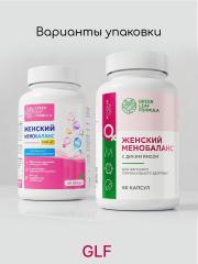 Green Leaf Formula, Дикий ямс с витамином С (для гормонального баланса), капсулы, 60 шт.